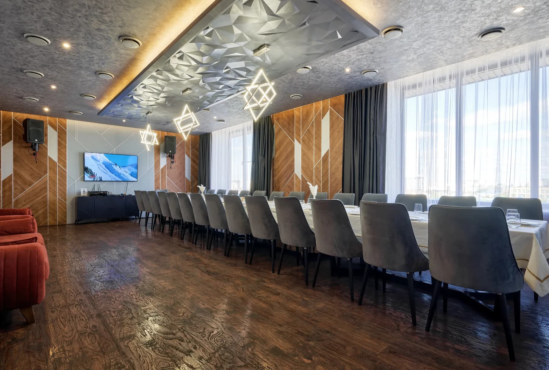 Karaoke & Events